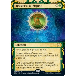 (FOIL) Verte - Résister à la tempête (R) [STA]