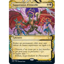(FOIL) Or - Suppression d'étincelle (R) [STA]