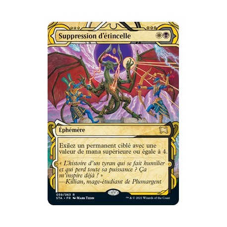 (FOIL) Or - Suppression d'étincelle (R) [STA]