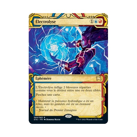 (FOIL) Or - Électrolyse (R) [STA]