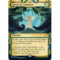 (FOIL) Or - Spirale de croissance (R) [STA]