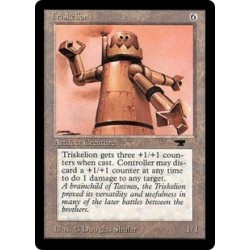 Incolore - Triskelion (R) [ATQ] Grading : LP