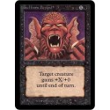 Noire - Howl from Beyond (C) [ALPHA] Grading : LP