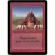 Rouge - Burrowing (U) [ALPHA] Grading : NM