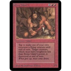Rouge - Stone Giant (U) [ALPHA] Grading : LP