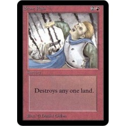 Rouge - Stone Rain (C) [ALPHA] Grading : EX