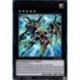 Rayon Utopie Dragonique Ultime (UR) [LIOV]