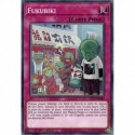 Fukubiki (C) [LIOV]