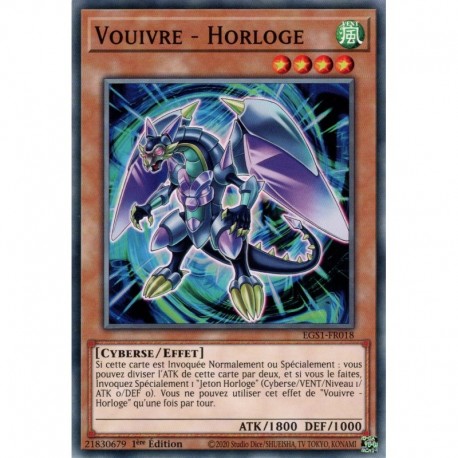Vouivre - Horloge (C) [EGS1]