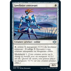 [FOIL] Blanche - Javelinier entravarc (U) [MH2]