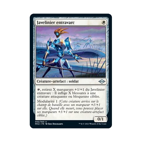 [FOIL] Blanche - Javelinier entravarc (U) [MH2]