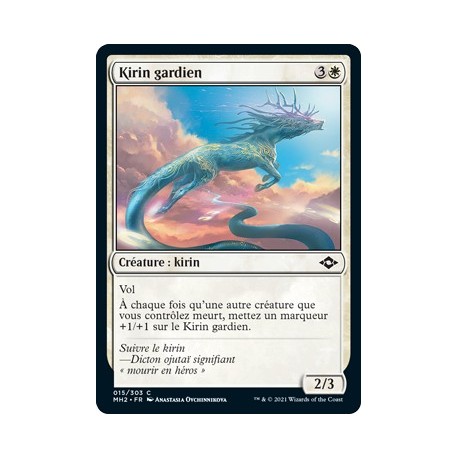 [FOIL] Blanche - Kirin gardien (C) [MH2]