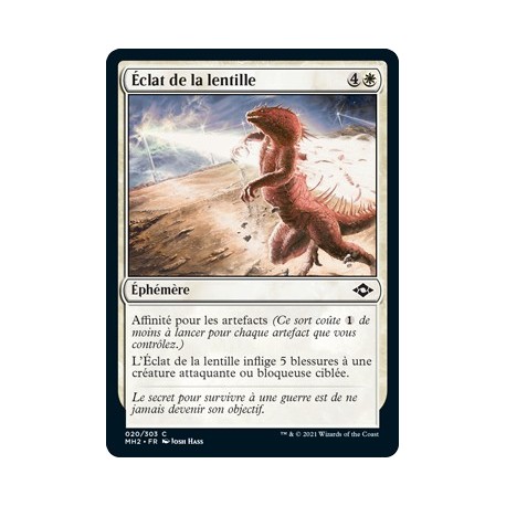 [FOIL] Blanche - Éclat de la lentille (C) [MH2]