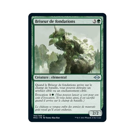 [FOIL] Verte - Briseur de fondations (U) [MH2]