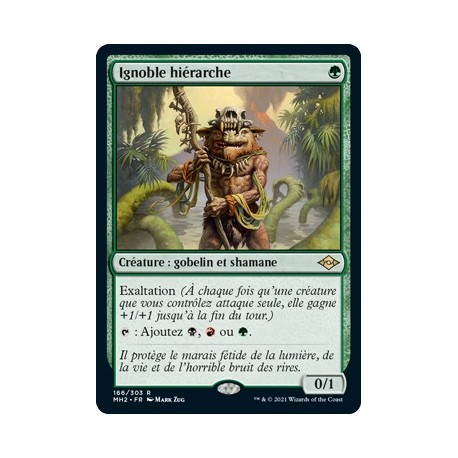 [FOIL] Verte - Ignoble hiérarche (R) [MH2]