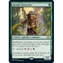 [FOIL] Verte - Ignoble hiérarche (R) [MH2]