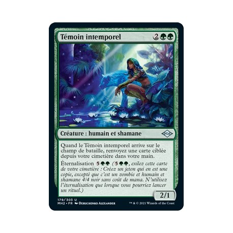 [FOIL] Verte - Témoin intemporel (U) [MH2]