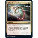 [FOIL] Multi - Hélice de la fonderie (C) [MH2]