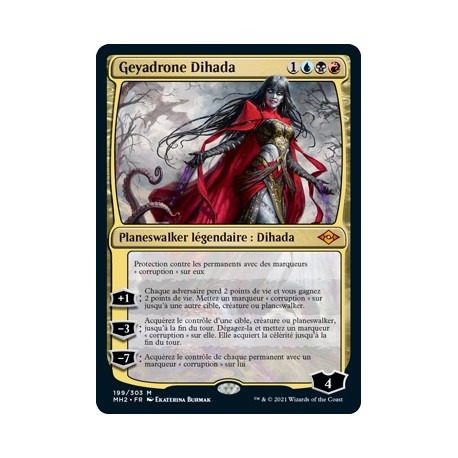 [FOIL] Multi - Geyadrone Dihada (M) [MH2]