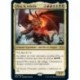 [FOIL] Multi - Piru, la volatile (R) [MH2]