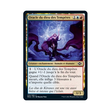[FOIL] Multi - Oracle du dieu des Tempêtes (C) [MH2]