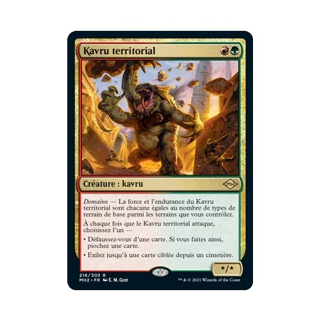 [FOIL] Multi - Kavru territorial (R) [MH2]