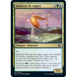 [FOIL] Multi - Tamiseur de vagues (C) [MH2]