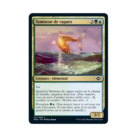 [FOIL] Multi - Tamiseur de vagues (C) [MH2]
