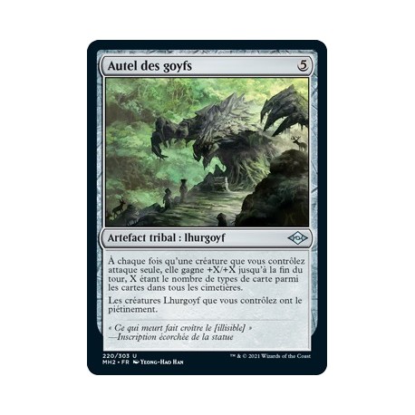 [FOIL] Artefact - Autel des goyfs (U) [MH2]