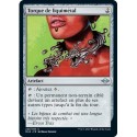 [FOIL] Artefact - Torque de liquimétal (U) [MH2]