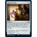 [FOIL] Artefact - Miroir du vide (R) [MH2]