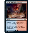 [FOIL] Terrain - Lac de montagne bouillant (R) [MH2]