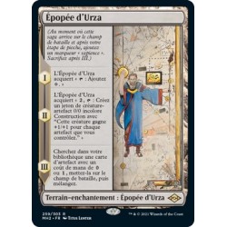 [FOIL] Terrain - Épopée d'Urza (R) [MH2]