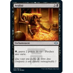 [FOIL] Noire - Avidité (U) [MH2]