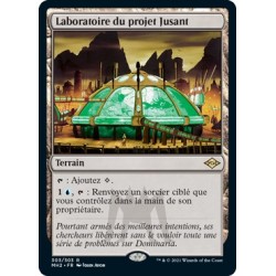 [FOIL] Terrain - Laboratoire du projet Jusant (R) [MH2]