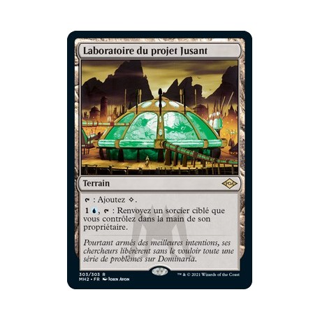 [FOIL] Terrain - Laboratoire du projet Jusant (R) [MH2]