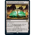 [FOIL] Terrain - Laboratoire du projet Jusant (R) [MH2]