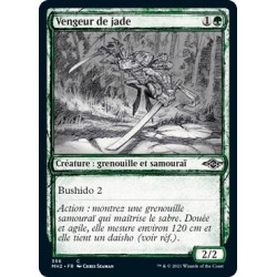 [FOIL] Verte - (SC) Vengeur de jade (C) [MH2]
