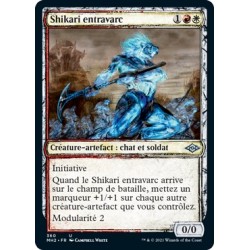 [FOIL] Multi - (SC) Shikari entravarc (U) [MH2]