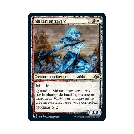 [FOIL] Multi - (SC) Shikari entravarc (U) [MH2]