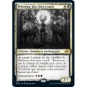 [FOIL] Multi - (SC) Prêtresse des rites cruels (R) [MH2]