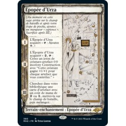 [FOIL] Terrain - (SC) Épopée d'Urza (R) [MH2]