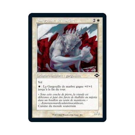 [FOIL] Blanche - (OF) Gargouille de marbre (C) [MH2]