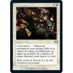 [FOIL] Blanche - (OF) Fin prismatique (U) [MH2]