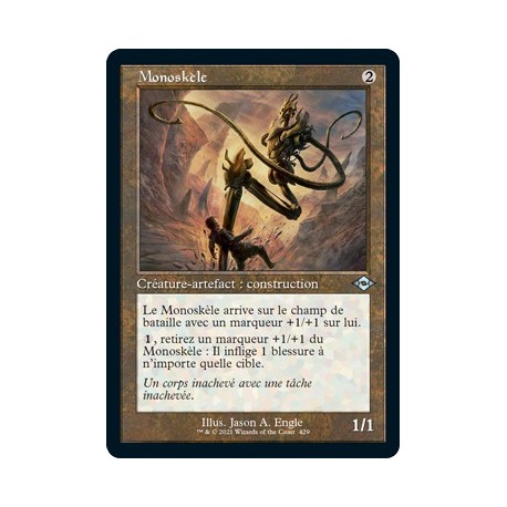 [FOIL] Artefact - (OF) Monoskèle (U) [MH2]