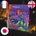 Boite de Boosters COLLECTOR Innistrad Chasse de Minuit - Magic The Gathering