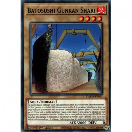 Batosushi Gunkan Shari (C) [DAMA]