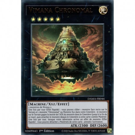 Vimana Chronomal (UR) [DAMA]