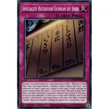 Spécialité Batosushi Gunkan du Jour (C) [DAMA]