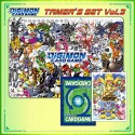Tamer's Set 3 (PB-05) -DIGIMON CARD GAME